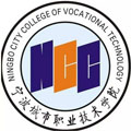 宁波城市职业技术学院继续教育学院