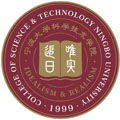 宁波大学科学技术学院继续教育学院