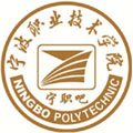 宁波职业技术学院继续教育学院