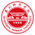 泉州师范学院继续教育学院
