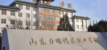 山东力明职业学院继续教育学院校园大门