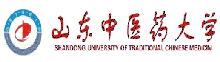 山东中医药大学继续教育学院