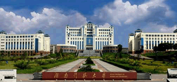 湖南科技大学继续教育学院校园大门