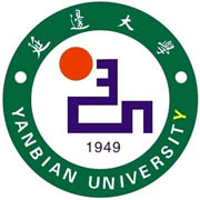 延边大学继续教育学院