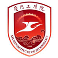 厦门工学院继续教育学院