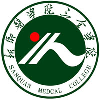 新乡医学院三全学院继续教育学院