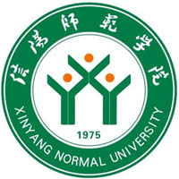 信阳师范学院继续教育学院