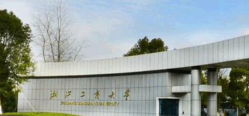 浙江工商大学继续教育学院校园大门