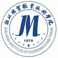 浙江经贸职业技术学院继续教育学院