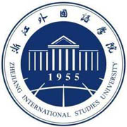 浙江外国语学院继续教育学院