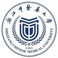 浙江中医药大学继续教育学院