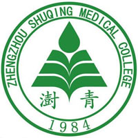 郑州澍青医学高等专科学校继续教育学院