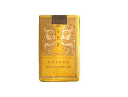 黄鹤楼(软雅香&middot;忆恩 俗名: 雅香忆恩