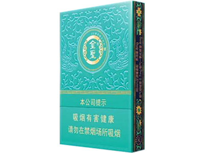 金圣(青瓷中支)