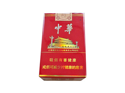 中华(大中华)