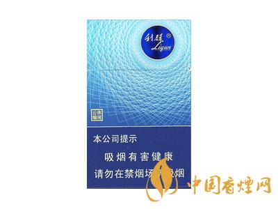 利群(休闲云端）