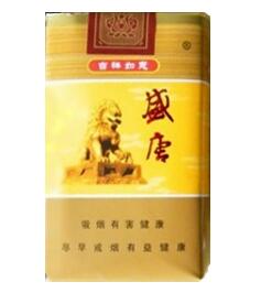 盛唐