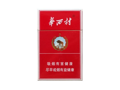 华西村(UV)