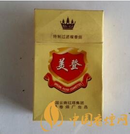 中美