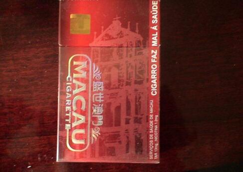 MACAU(澳门)