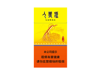 长白山(老人参)细支