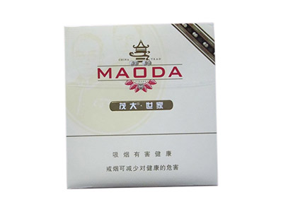 茂大(世家)