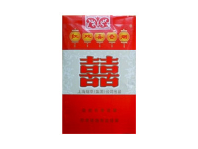 红双喜(软）