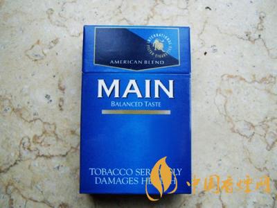 MAIN