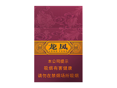 红双喜(港)
