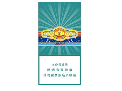 王冠