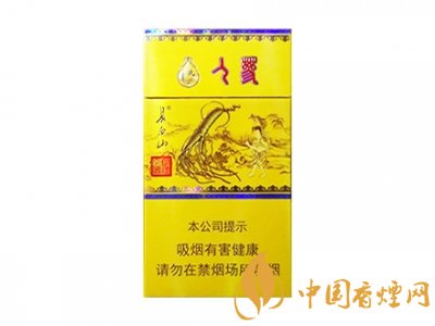 长白山(国礼人参)