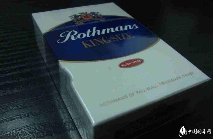 Rothmans