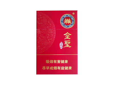 金圣(大赢家)