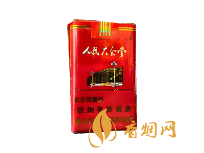 玉溪(人民大会堂&middot;佳香)