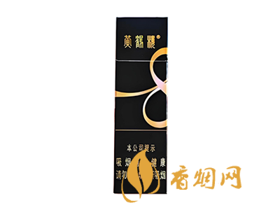 黄鹤楼(冰咖)