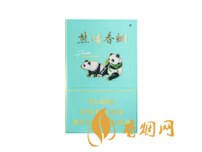 熊猫(经典细支)