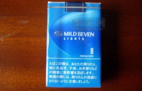 柔和七星（特醇日版&middot;软8mg）