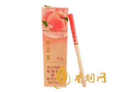 黄鹤楼(果韵)细支