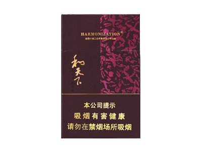 白沙(和天下)