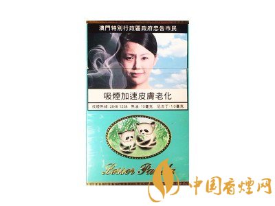 小熊猫(澳门版)