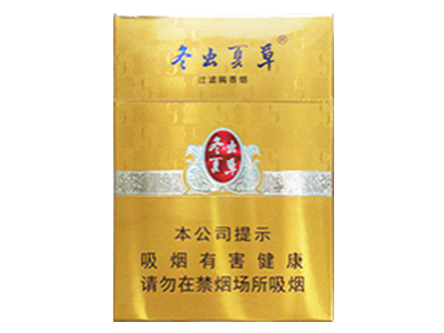 冬虫夏草(银)