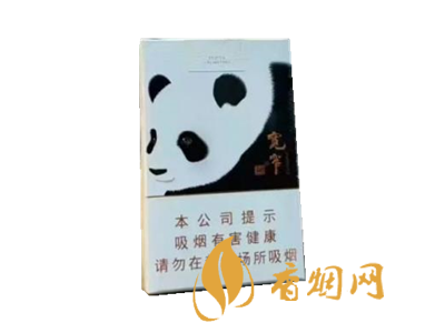 娇子(宽窄软国宝)