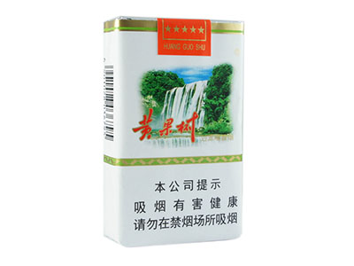 黄果树