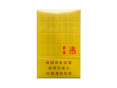 黄鹤楼(黄道)