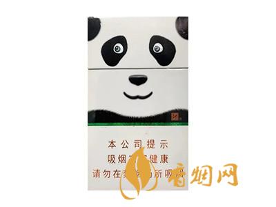 娇子(宽窄国宝细支)
