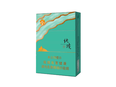 七匹狼（纯境中支）