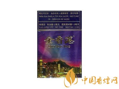 金香港