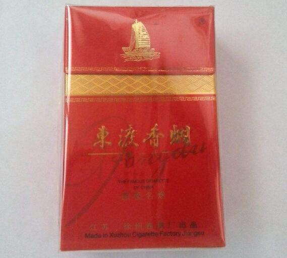 东渡