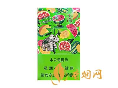 玉溪(柠檬茶爆珠)