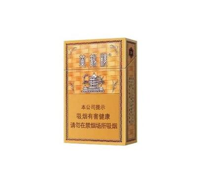 黄鹤楼(硬金砂龙烟)